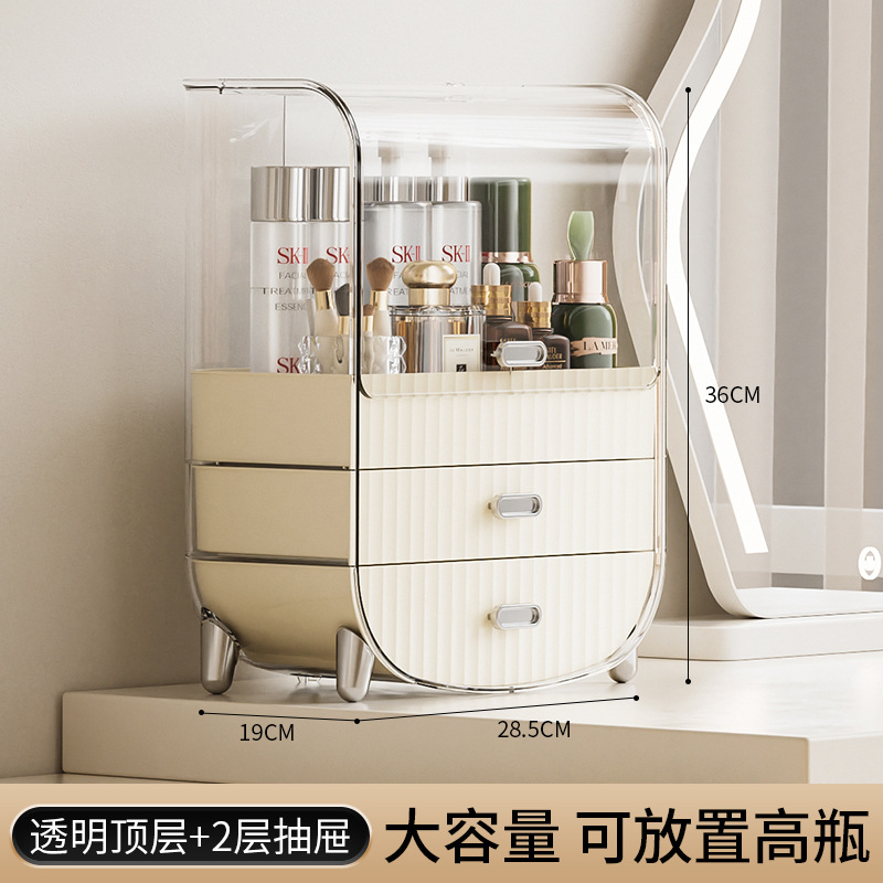 Cream White (with a transparent top and two drawers)