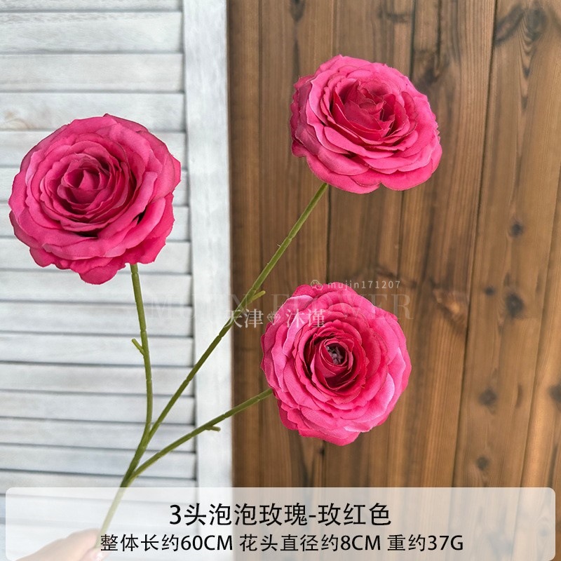3 burbujas rosa