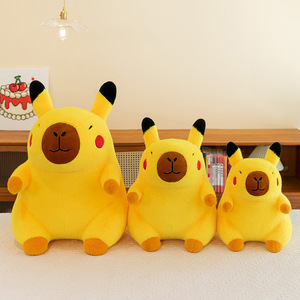 Capchued Capybara peluş oyuncaklar dolması hayvan bebek karikatür Anime Plushies oyuncak dolması bebekler yastık anahtarlık çocuklar için hediye - Product Image 3