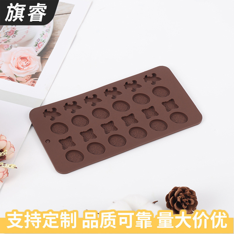 coffee brown