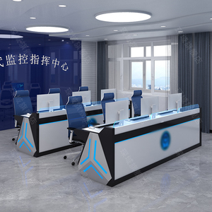 <strong>Custom</strong> Simple Modern Executive Control Desk Commercial Console Table for Office Command Center Modern <strong>Computer</strong> Console for Home - Product Image 3