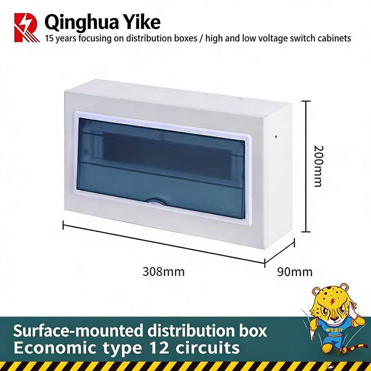 12-way surface-mounted single row,panel0.6 box body0.6