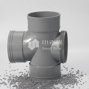 中国工厂管件原始UPVC复合颗粒原料塑料柔性硬质PVC注塑 - Product Image 6