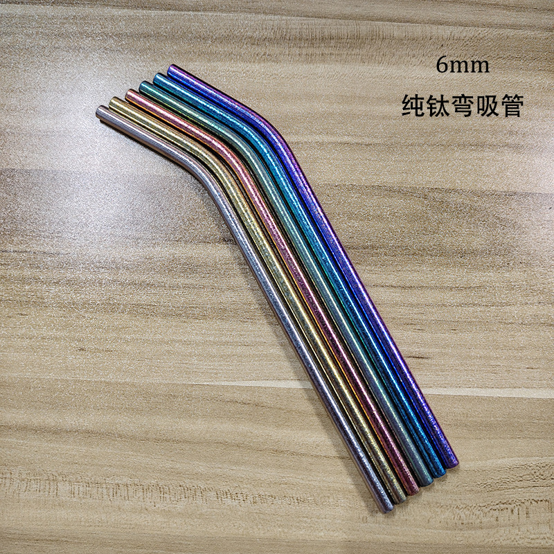 Option A: 215*6mm curved straw