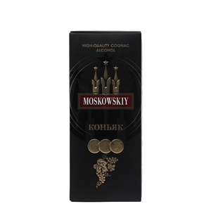 厂家供应印刷定制可生物降解纸750毫升红酒瓶纸板盒 - Product Image 2