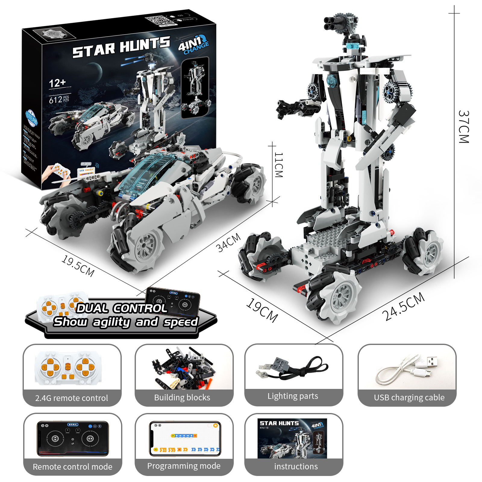 Programming Technology - 2-in-1 robot tank building blocks