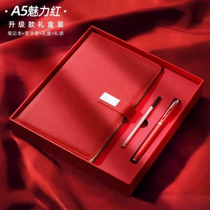 2023日记礼品套装A5笔记本标志可定制赠品商务办公记事本带笔和额外笔芯 - Product Image 6