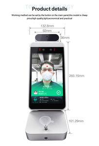 Kit de detección de temperatura y Alcohol, último controlador para el mercado japonés, reconocimiento facial IA