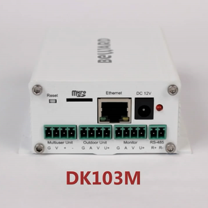 Convertidor de cámara de videoportero DK103M analógico a IP/SIP compatible con aplicaciones móviles - Product Image 6