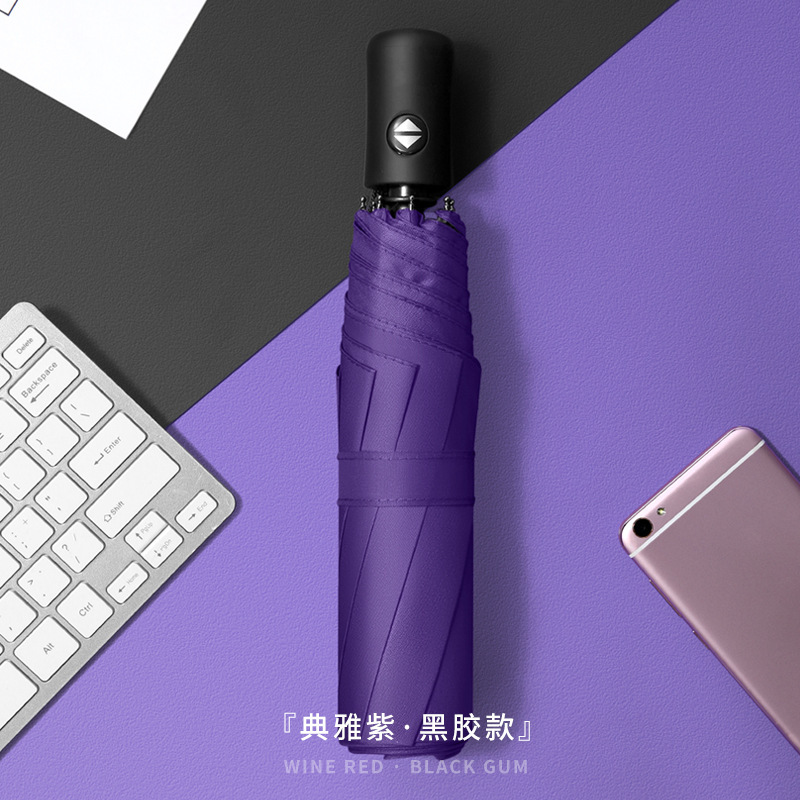 Elegant Purple 8 Bone Vinyl
