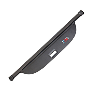 Сдвижная задняя полка для багажника - Product Image 1