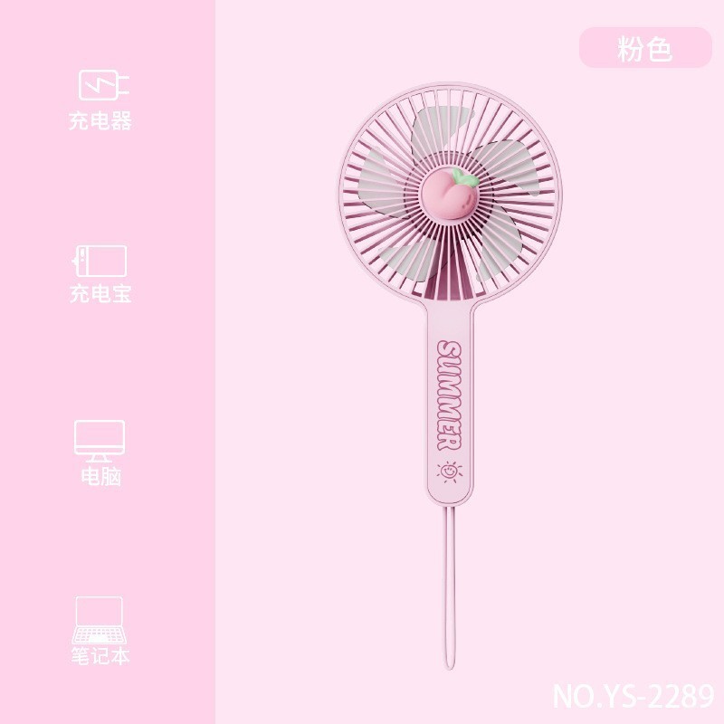 2289A Pink