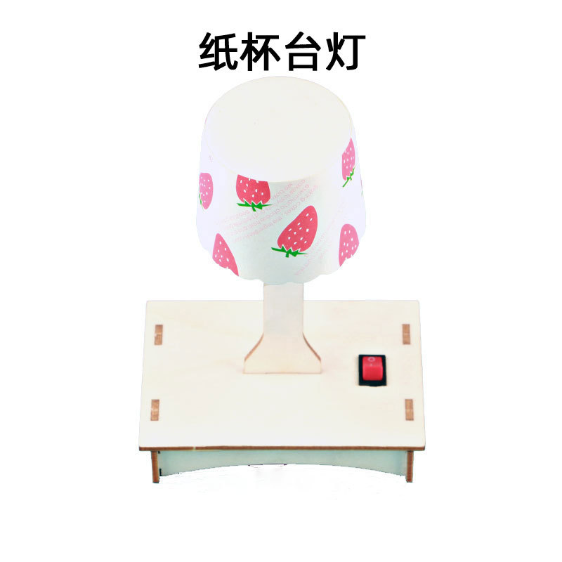 Lampe de bureau en forme de gobelet en papier