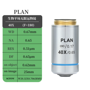 Lente de objetivo infinito acromático de plan biológico de gama alta compatible con microscopios Olympus - Product Image 5
