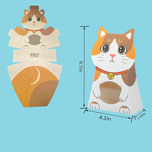 カスタムスタイリッシュなプリント動物をテーマにしたギフトボックス動物の形をした段ボール紙箱パーティー用トリートボックス - Product Image 6