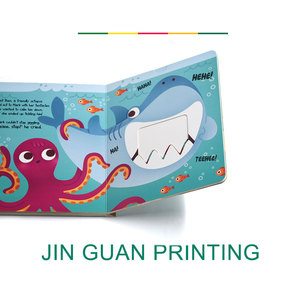 儿童图书印刷儿童厚纸书印刷精装书 - Product Image 3