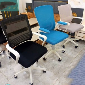 Home Office <strong>Desk</strong> Chairs Nordic Cheap Gaming Chair <strong>Computer</strong> Home Office Modern Blue Mesh Home Office Chair with White Arms