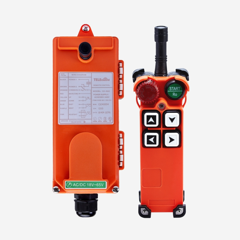 orange 12V UHF 1T1R