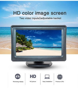 Smartour HD 4.3 Inch CCD Desktop Display Screen High-Definition Screen <strong>Monitor</strong> Suitable for Car Reversing Assistance Camera - Product Image 3
