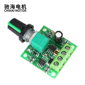 Chihai <strong>Motor</strong> <strong>DC</strong> 1.8-12.0V 2A <strong>Motor</strong> <strong>Speed</strong> <strong>Controller</strong> Reversible <strong>PWM</strong> Control Forward/Reverse - Product Image 3