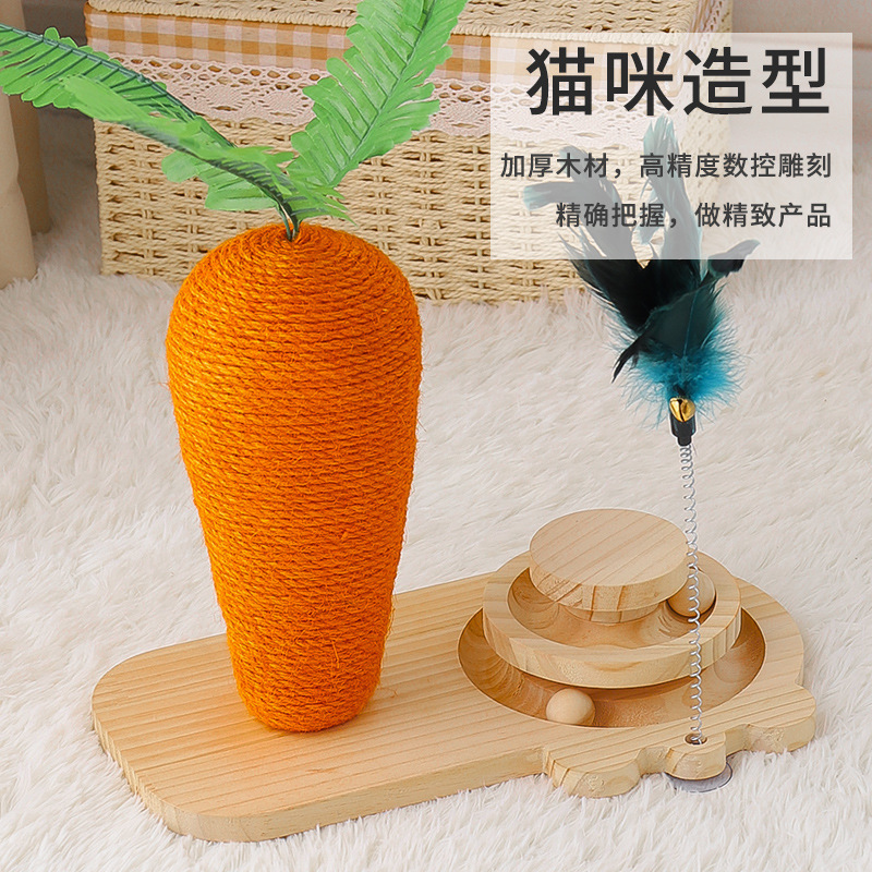 Carrot Cat Turntable