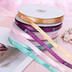 Großhandel individuell bedruckte Markenname Logo Rolle Geschenk Gurtband Klebeband Satin band