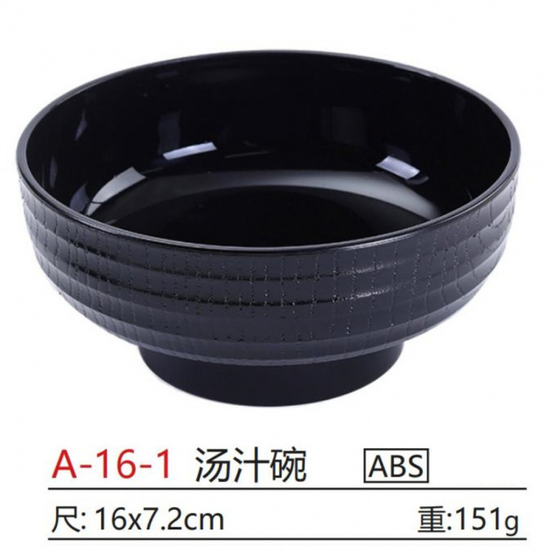 A-16-1