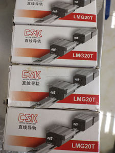 CSK LMG20T Bloque de riel de guía lineal Guía lineal de acero con rodamiento de guía lineal - Product Image 5