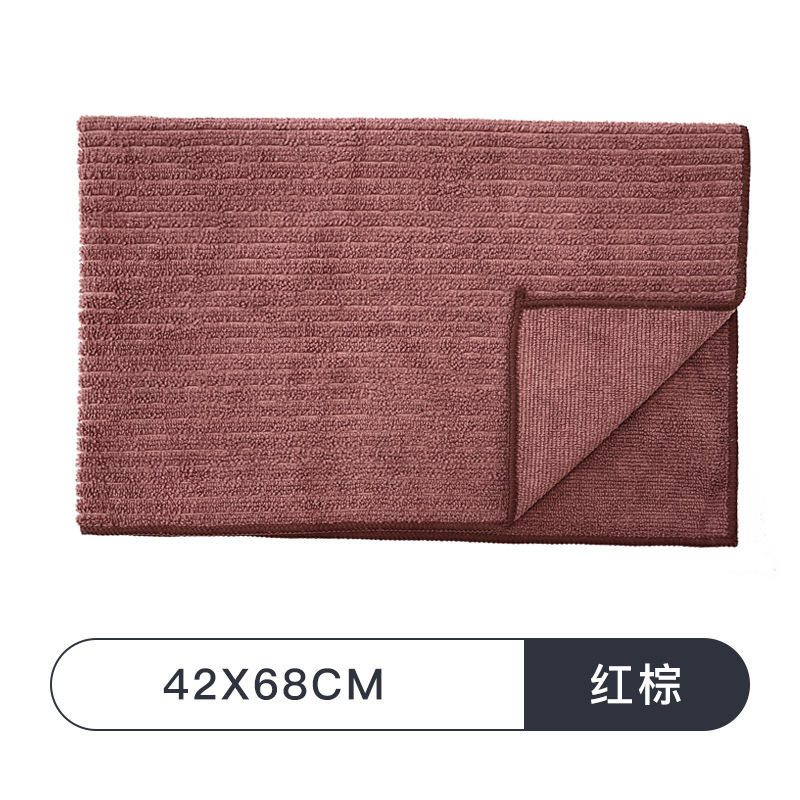 Reddish-brown (42*68) - 1 pack