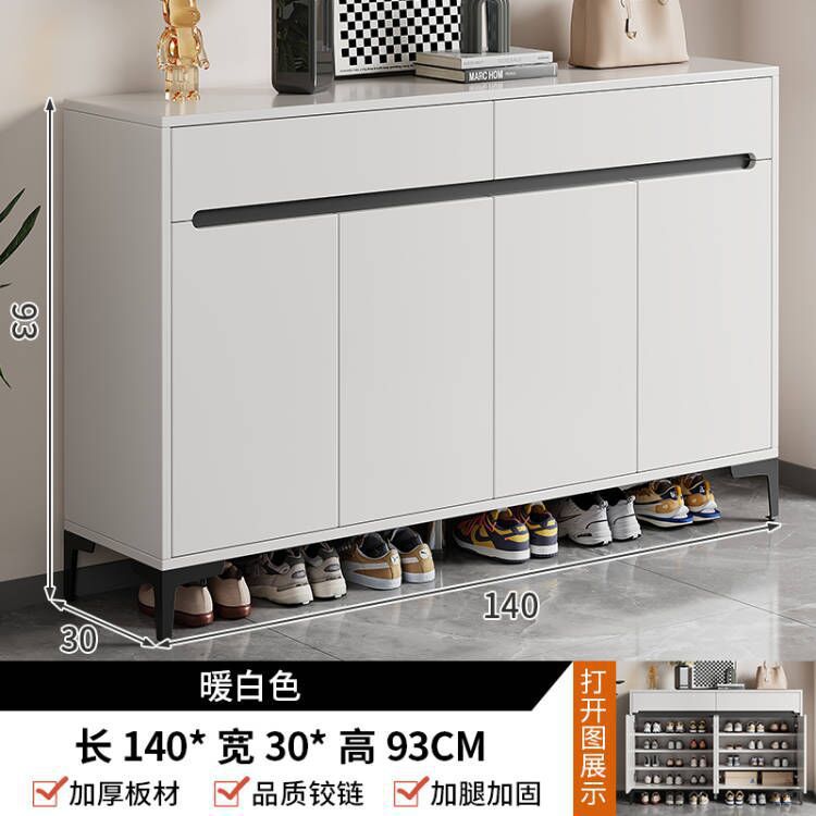 Four-door model, warm white, 140CM
