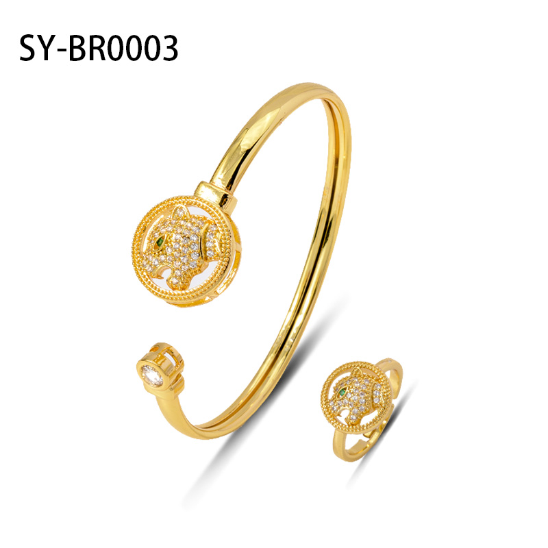 SY-BR0003 : SY-BR0003