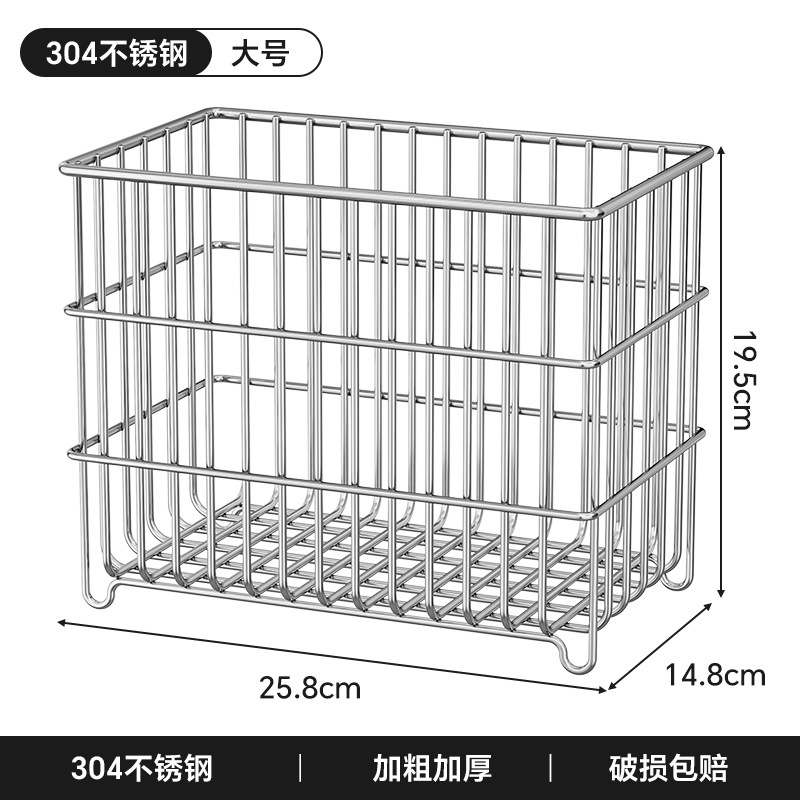 Large size (25.8cm long * 14.8cm wide * 19.5cm high)