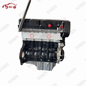 F16D3 A16DMS Bare <strong>Engine</strong> for Chevrole-t Daew-oo Ave-o Kalo-s Lace-tti 1.4L G14D F14D3 for Buic-k Kaiyu-e 1.6L F16D3 - Product Image 1
