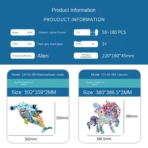 100-DPiece gelişmiş eğitim kendi başına yap kağıdı bulmaca oyuncaklar bebekler için düzensiz hayvan Unicorn dinozor erken baskı Logo içeren - Product Image 4