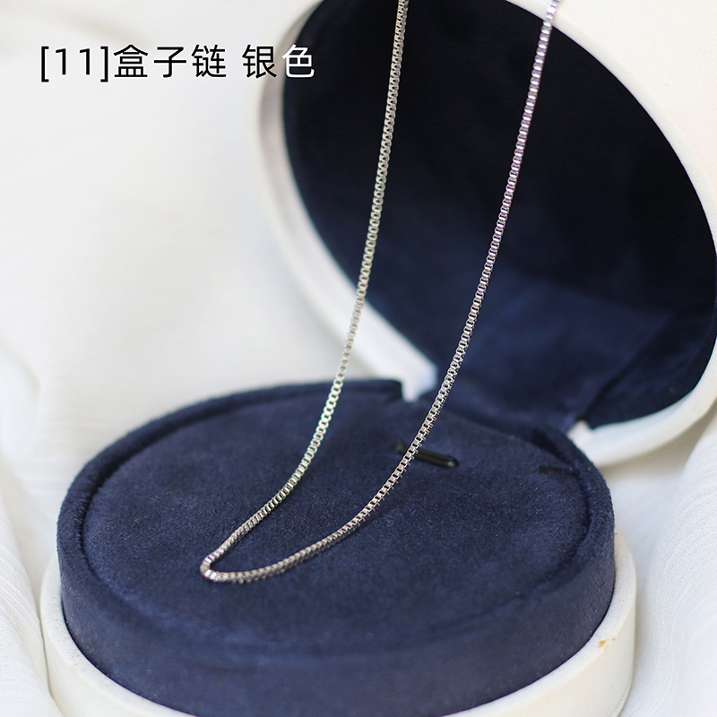 1.1mm silver box chain