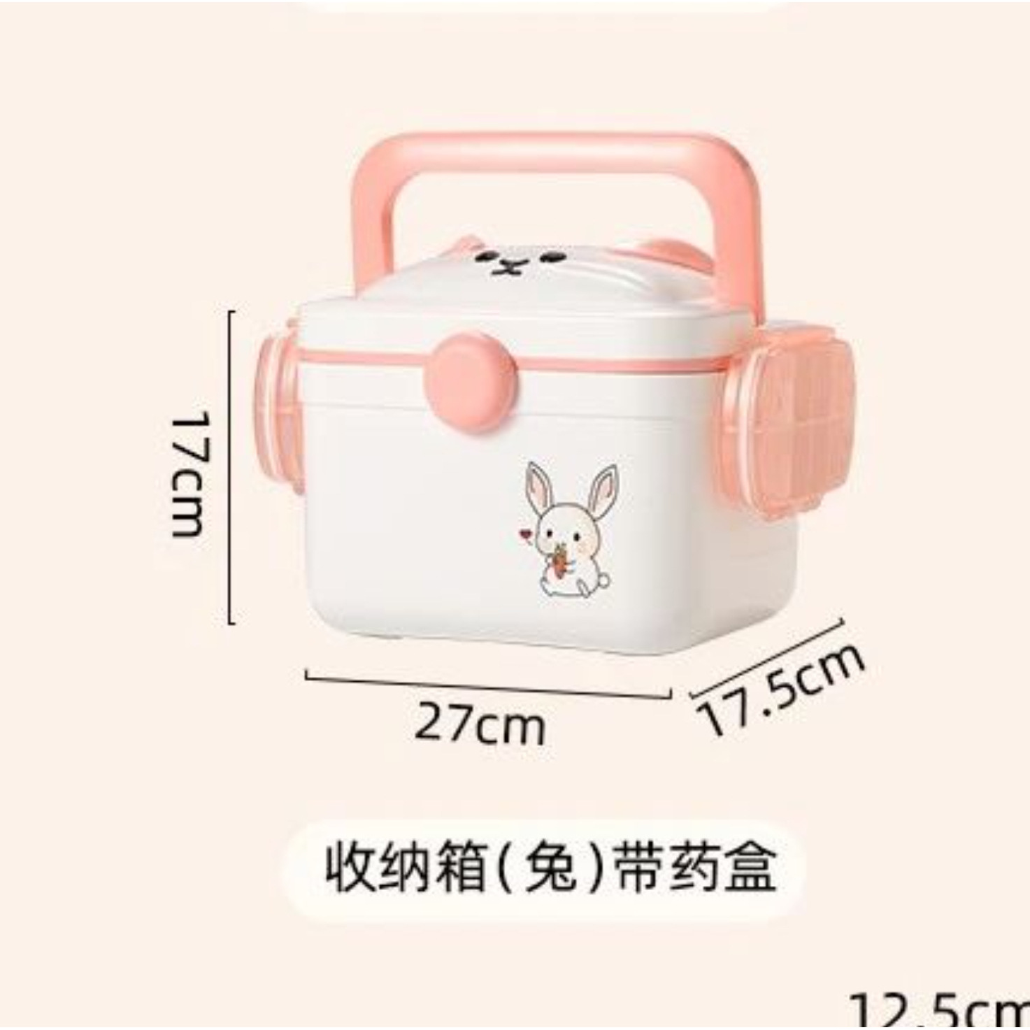 Rabbit storage box with medicine box