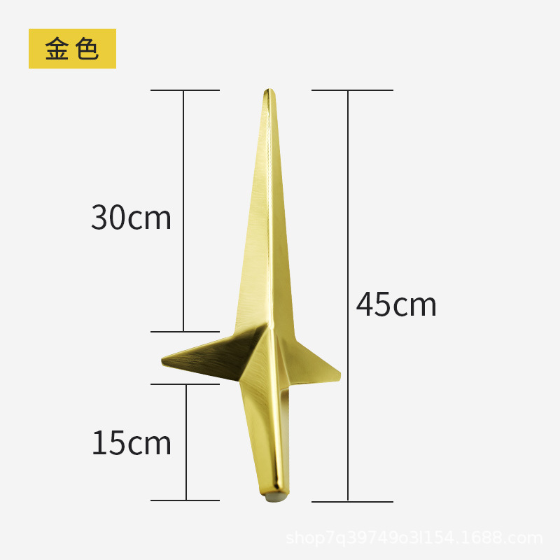 Long-height 15cm-gold