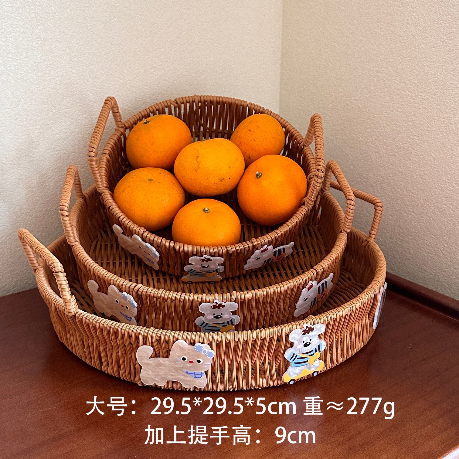 Large Handmade Rattan Basket