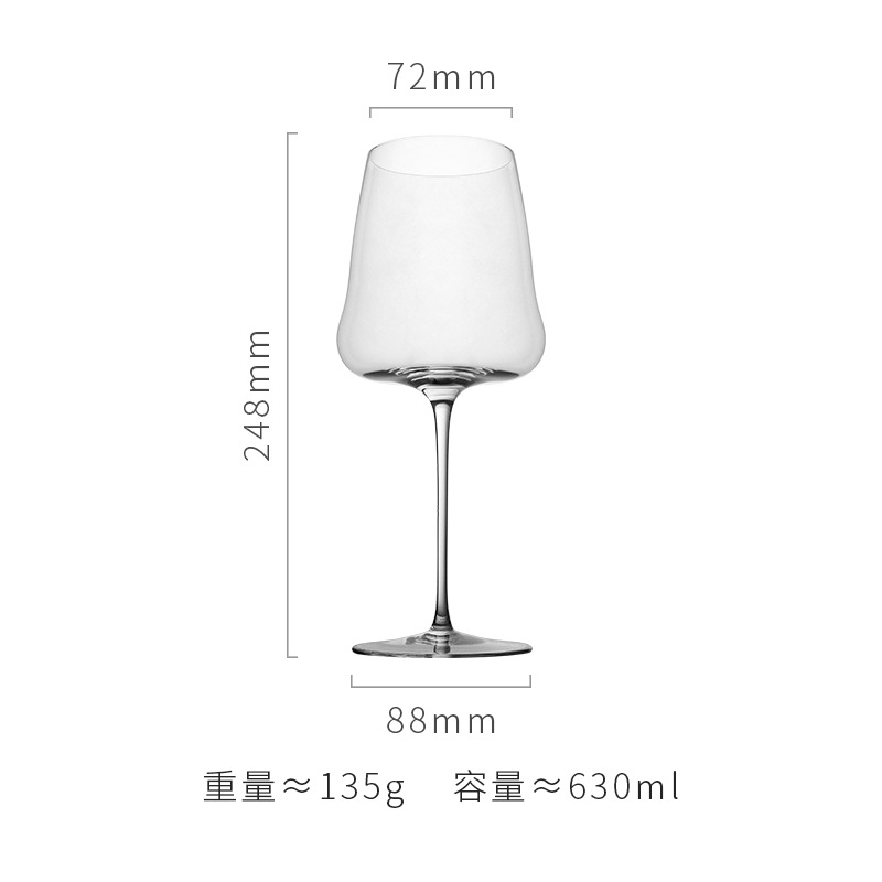 Josephine red wine glass
