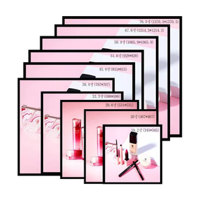 19.2\&quot; 26.5\&quot; <strong>Digital</strong> Signage <strong>Square</strong> <strong>LCD</strong> Monitor High Brightness 1920*1920 Resolution Art <strong>Display</strong> for Elevators and Subways - Product Image 1