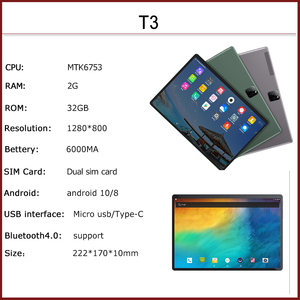 全新设计4英寸安卓平板Poe安卓平板电脑工业定制拉片中国制造 - Product Image 4