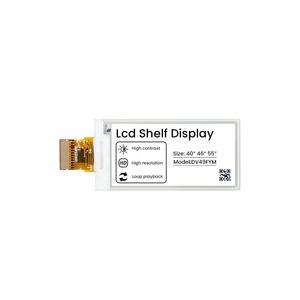 Suny semplice Raspberry Pi Epd Display semplice E carta inchiostro AMOLED Display - Product Image 1
