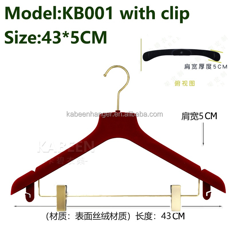43*5cm avec clip Cintre KB001