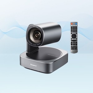 Tenveo 10x зум Конференц-камера ptz NDI Конференц-камеры - Product Image 1