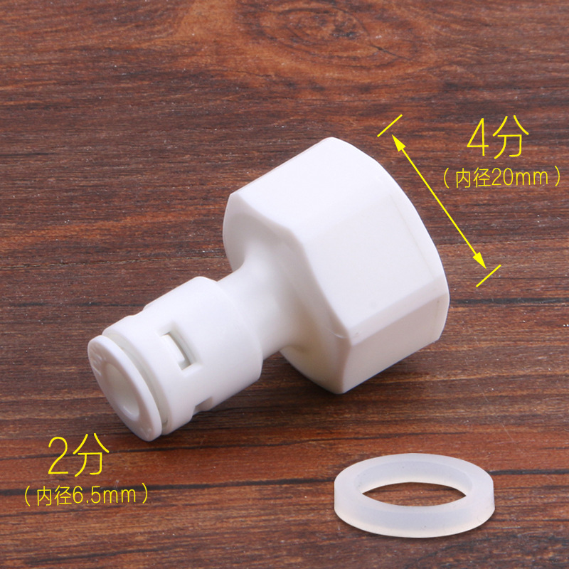 Type A : filetage droit à filetage intérieur 4 à 2