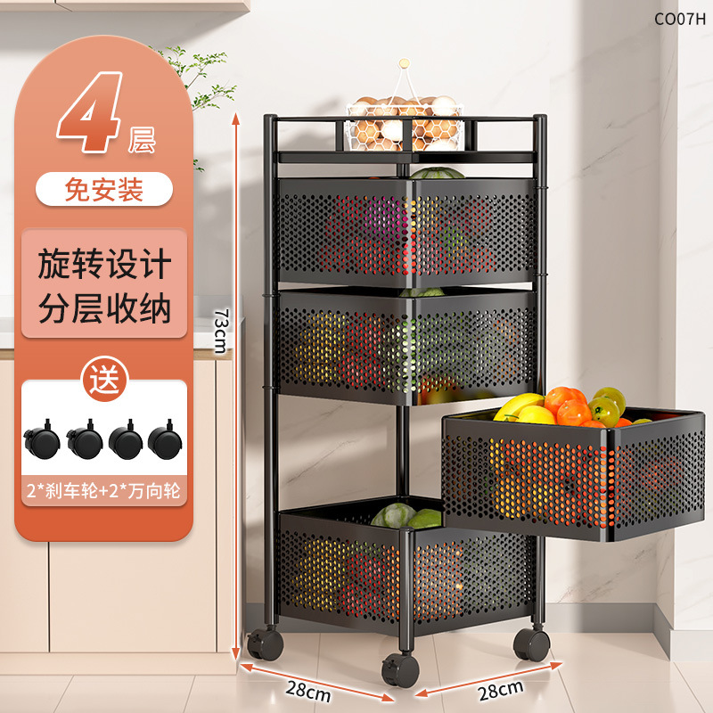 Co07h-4 capas marco cuadrado negro