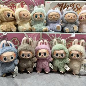Labubu พวงกุญแจสำหรับทั้งชายและหญิงสุดสร้างสรรค์ของเล่นตุ๊กตาหมีนุ่มนิ่มทำจากพลาสติกอ่อนนุ่มมีคุณสมบัติในการเปลี่ยนหน้าได้อย่างสนุกสนาน - Product Image 6