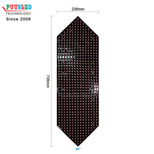 64-Zoll-LED-7-Segment-Anzeige für sieben Teile benutzer definierte LED-Anzeige 7-Segment-LED-Modul
