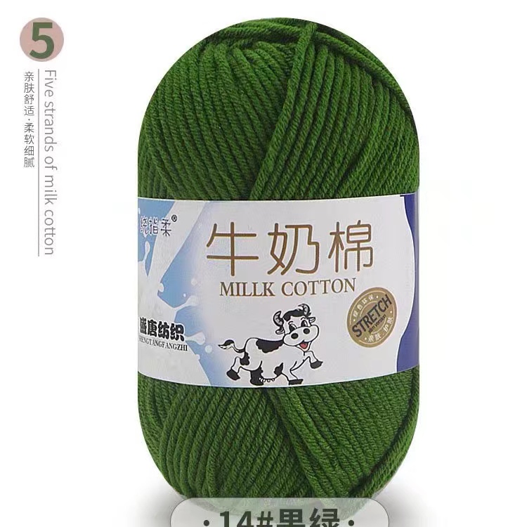 14 vert pomme