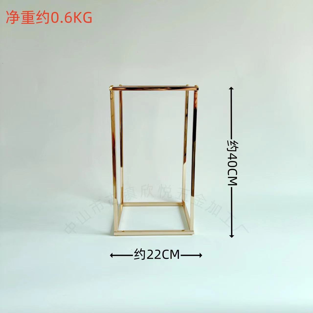 40cm